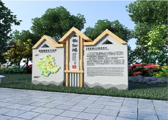 凤台景区标识标牌设计要求。