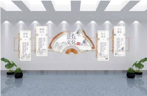 凤台企业文化墙设计的核心要素。