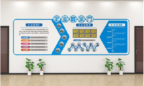 凤台设计师必看的文化墙设计定律。