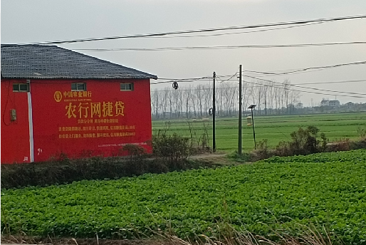 凤台如何防止墙体广告褪色呢？