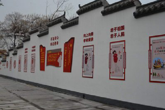 凤台墙体彩绘-乡村文化墙