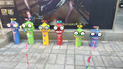 凤台商业区彩绘