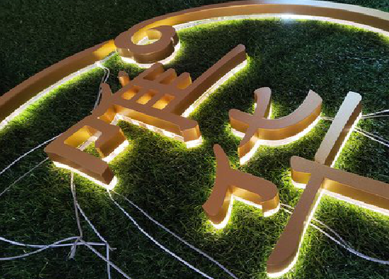 凤台门头上的发光字你选对了吗？