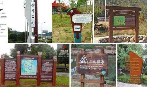 凤台标识标牌具有哪些特点？