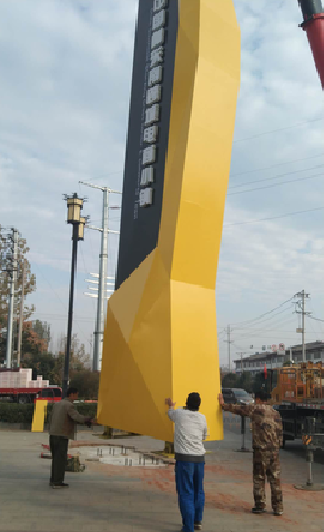 凤台标识标牌的安装方法。