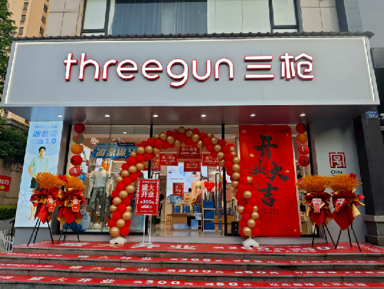 凤台三枪连锁店装修