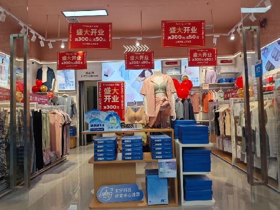 凤台店面装修可以怎么设计？