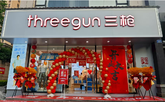 凤台店面装修风格有哪几种及特点？