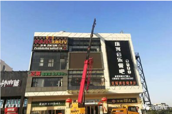 凤台户外广告招牌设计制作。