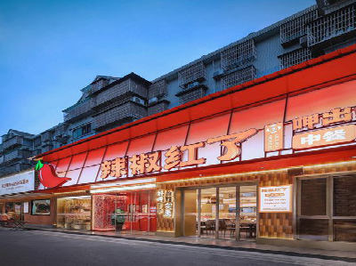 凤台餐饮招牌制作有哪些要点和技巧？