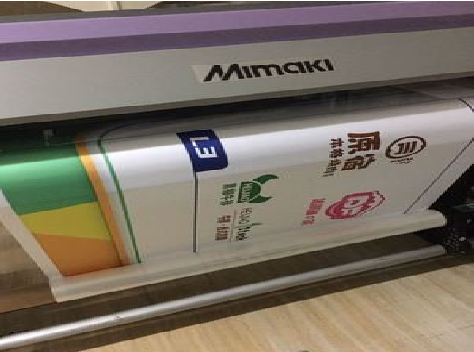 凤台喷印写真褪色的原因。