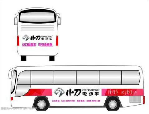 凤台公交车身贴如何完美贴合？