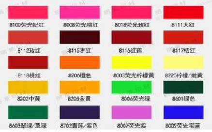 凤台广告油墨饱和度不好的原因。