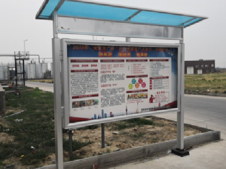 凤台宣传栏制作要注意哪些细节？