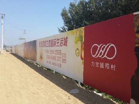 凤台喷绘可以用来喷什么画面？