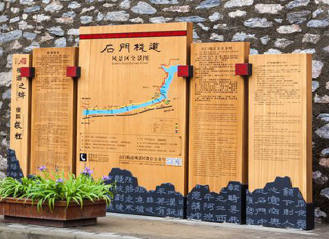 凤台景区标识牌居然有这么多功能，让我来告诉你吧!